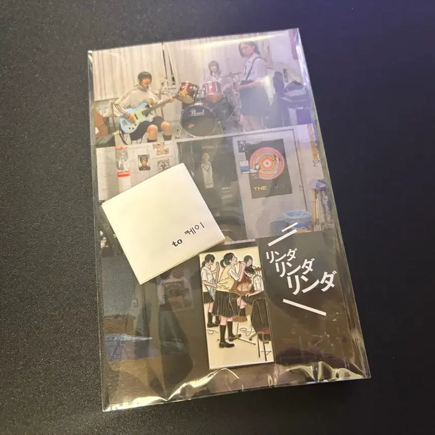 [BUNJANG] Rinda Rinda Rinda Badge Sealed / 린다 린다 린다 뱃지 미개봉