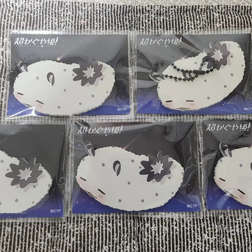 [BUNJANG] Kaguya Hime Acrylic Keyring / 후시 아크릴키링 초 카구야공주 공식 팝업스토어 카구야팝업 팬베이스 가구야