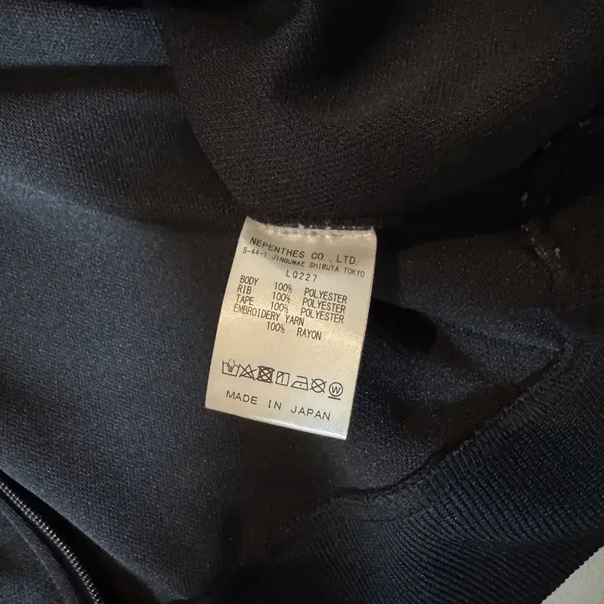 [SOLD OUT] 니들스 트랙자켓 검핑(XL)
