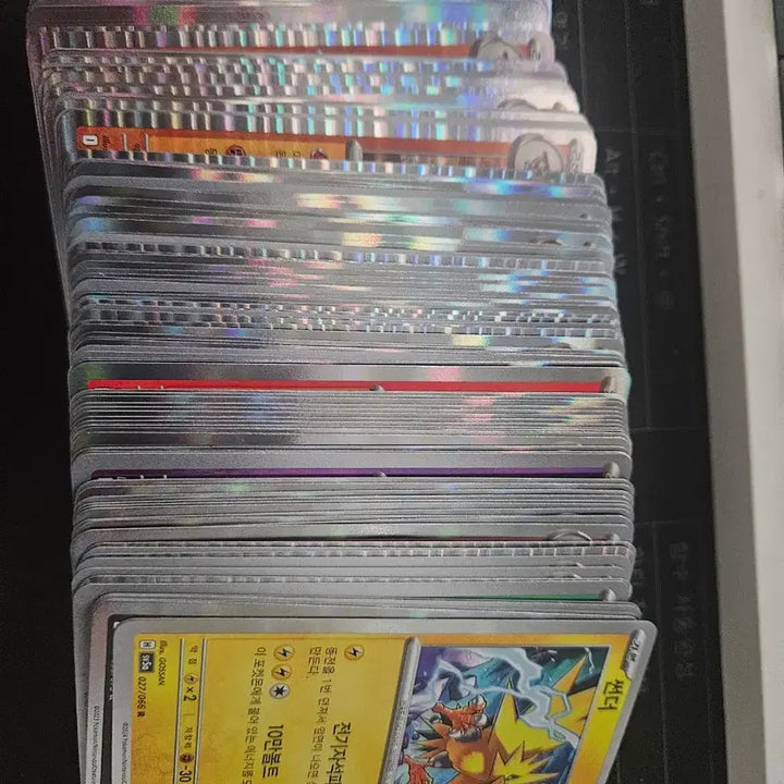 [SOLD OUT] 포켓몬카드 일반카드,r카드,rr카드,홀로카드 모음 약 1500여장
