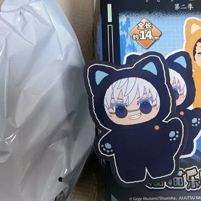 [SOLD OUT] 주술회전 주부부 고죠 미개봉