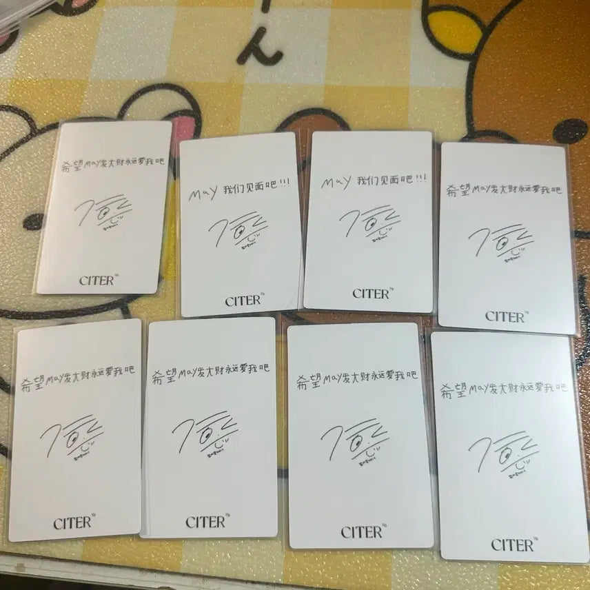 [BUNJANG] 박지훈 시터 잡지 포카 / 박지훈 시터 잡지 포카