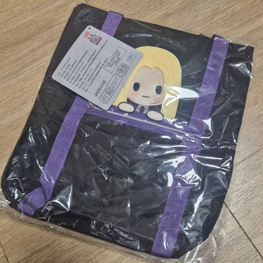 [SOLD OUT] 사카모토데이즈 중국 쿠지 시시바 가방