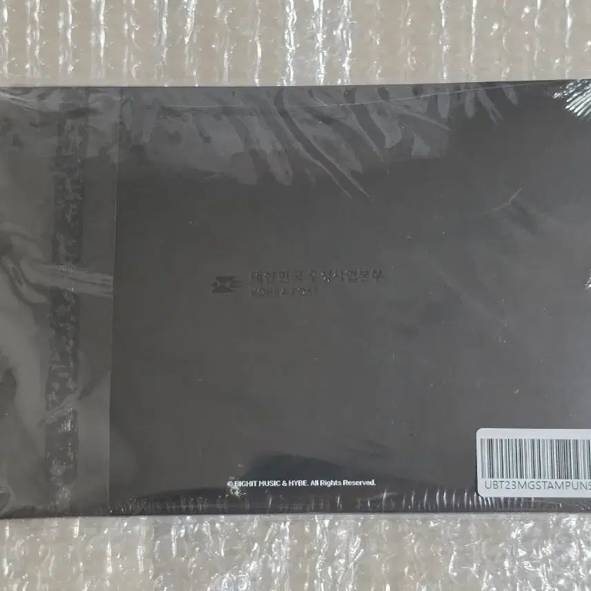 [SOLD OUT] (미개봉) bts 10주년 기념 우표 full set