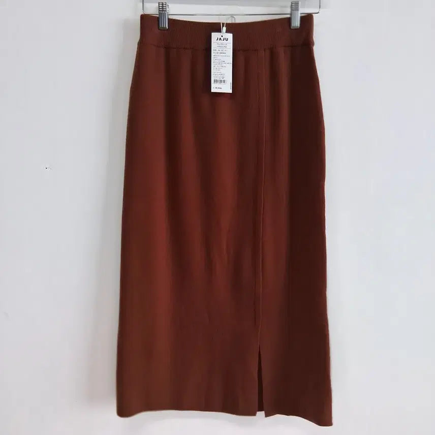 [BUNJANG] JAJU H-Line Skirt Brown / JAJU 스커트 브라운 67 새제품