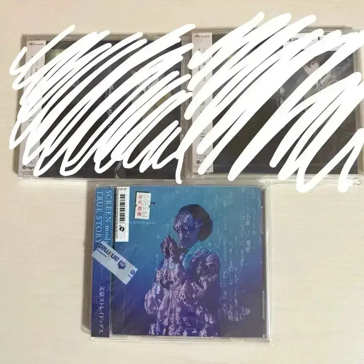 [BUNJANG] 문스독 문호 스트레이독스 OST CD 앨범 LUCKLIFE 특전 / 문스독 문호 스트레이독스 OST CD 앨범 SCREEN MODE 특전