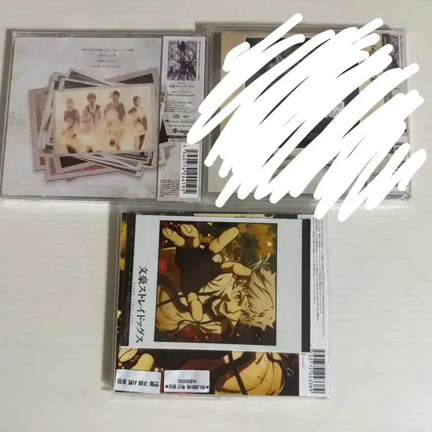 [BUNJANG] 문스독 문호 스트레이독스 OST CD 앨범 LUCKLIFE 특전 / 문스독 문호 스트레이독스 OST CD 앨범 SCREEN MODE 특전
