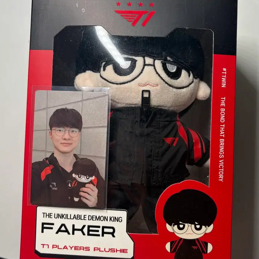 [BUNJANG] T1 Faker 20cm Doll / 2024 티원 페이커 20cm 인형