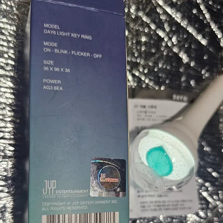 [SOLD OUT] Day6 데이식스 응원봉 미니 라이트 키링 최저가 팝니다!