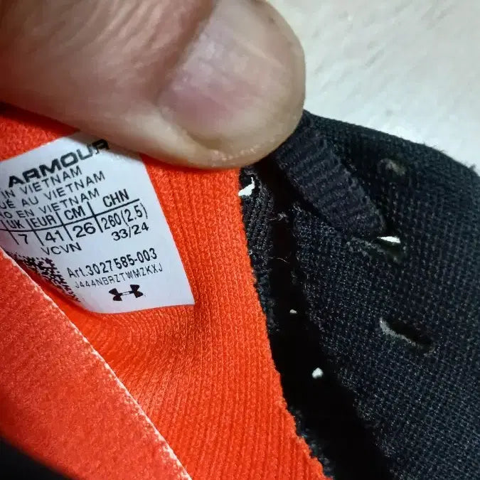 [BUNJANG] Under Armour Summer Sneakers / 남성신발 언더아머 여름 운동화