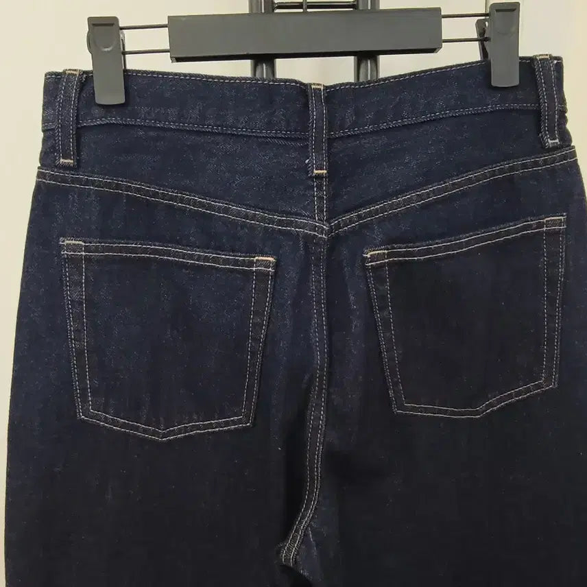 [BUNJANG] Uniqlo Denim Wide Pants / 유니클로 진청 일자 데님 와이드 팬츠 26~27사이즈