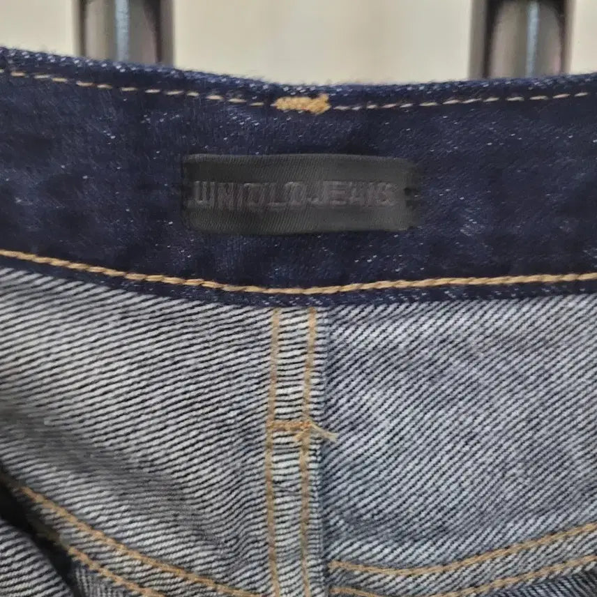 [BUNJANG] Uniqlo Denim Wide Pants / 유니클로 진청 일자 데님 와이드 팬츠 26~27사이즈