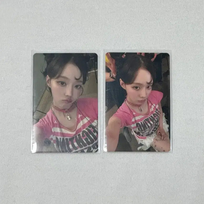[SOLD OUT] 에스파 윈터 더티워크 포카 일괄