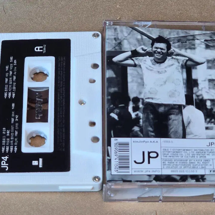 [BUNJANG] Kim Jin Pyo JP4 Cassette Tape / 김진표 JP4 카세트 테이프