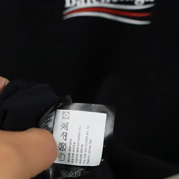 [SOLD OUT] 기본인데 다르다 발렌시아가 로고 반팔