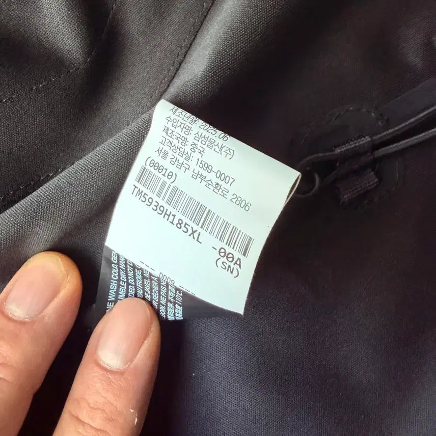 [BUNJANG] Theory Shell Hooded Jacket - Black XL / Theory  Shell Hooded Jacket - Black XL