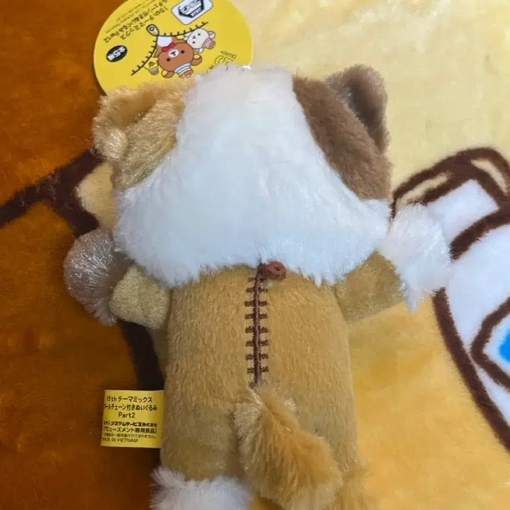 [BUNJANG] Rilakkuma Cat 10cm Plush Toy / 고양이 리락쿠마 만세 10cm (택O)