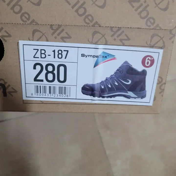 [SOLD OUT] 지벤 187  안전화 280