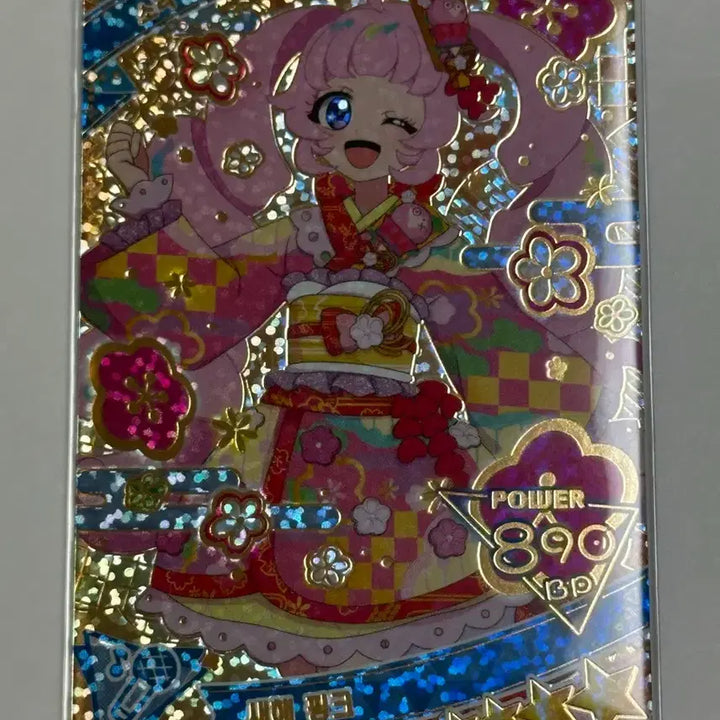 [SOLD OUT] 비밀의 아이프리 5탄 4성 소라(히마리) 새해 핑크