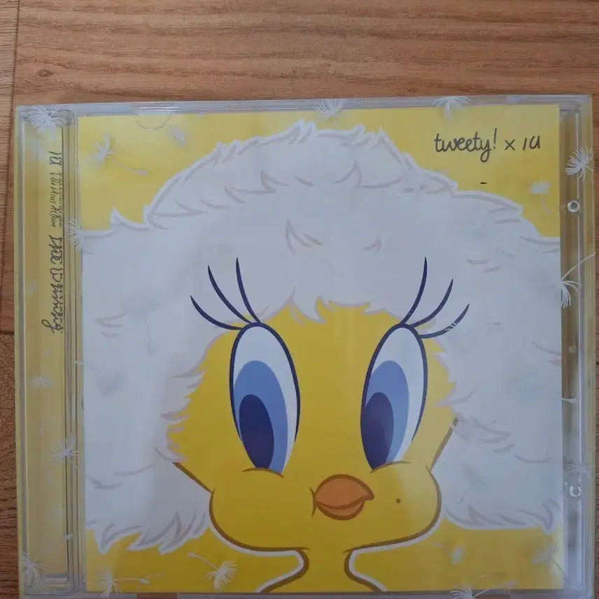 [SOLD OUT] 아이유 Tweety x IU 앨범