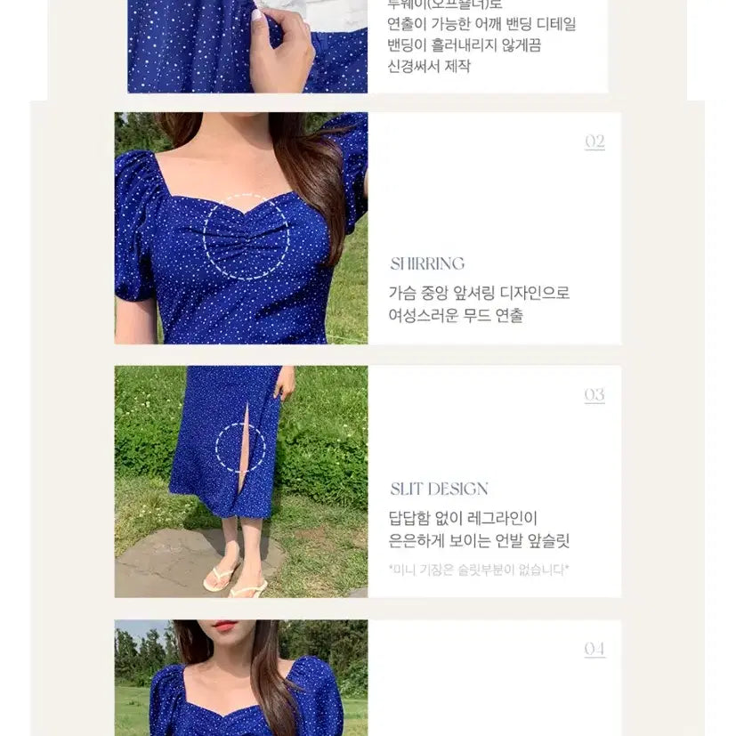 [BUNJANG] 아뜨랑스 도트 반팔 롱원피스 여행룩 휴양지룩 / 아뜨랑스 도트 반팔 롱원피스 여행룩 휴양지룩
