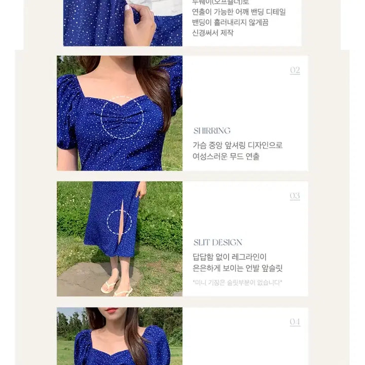 [BUNJANG] 아뜨랑스 도트 반팔 롱원피스 여행룩 휴양지룩 / 아뜨랑스 도트 반팔 롱원피스 여행룩 휴양지룩