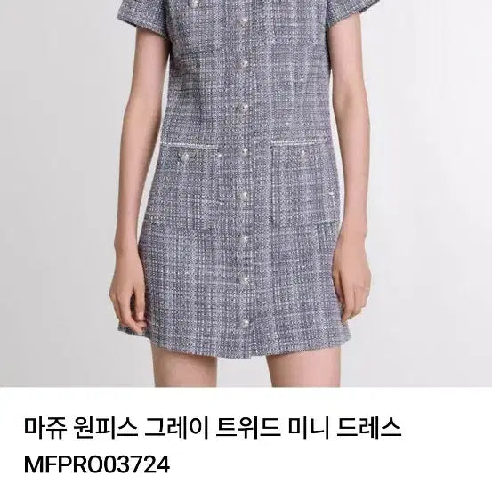 [BUNJANG] 마쥬 블랙 자수 원피스 44~날씬55 / 마쥬 블랙 자수 원피스 1( 44~날씬55)