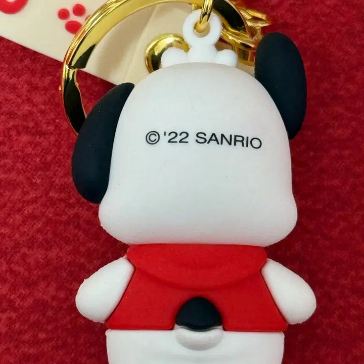 [BUNJANG] Sanrio Pochacco Keyring / 포차코 키링 포챠코 키링 산리오정품