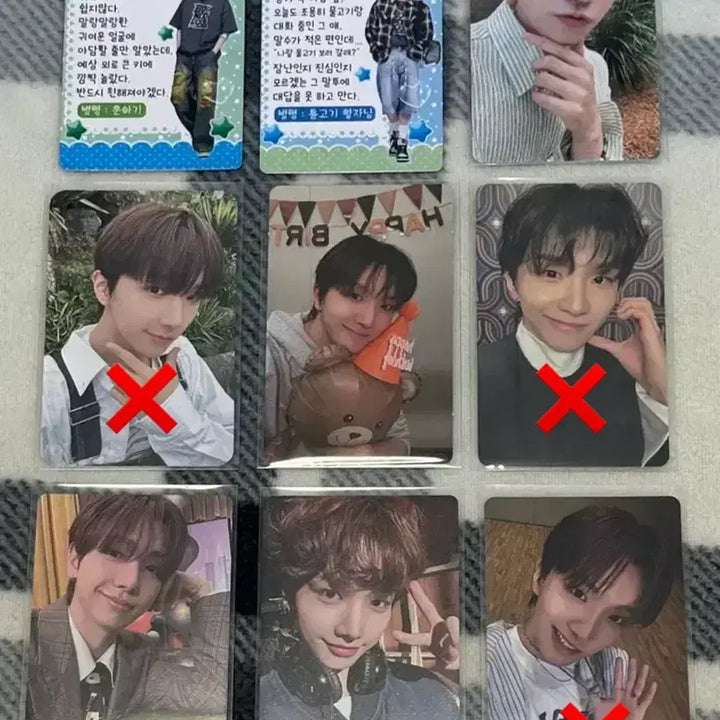 [BUNJANG] BOYNEXTDOOR Full Set of Merchandise / 매우급급) 보넥도 탈덕처분해요
