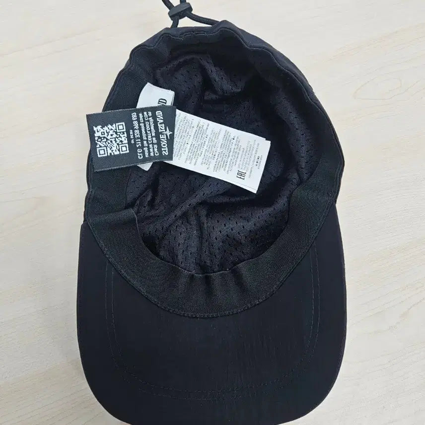 [SOLD OUT] 스톤아일랜드 나일론 볼캡 M