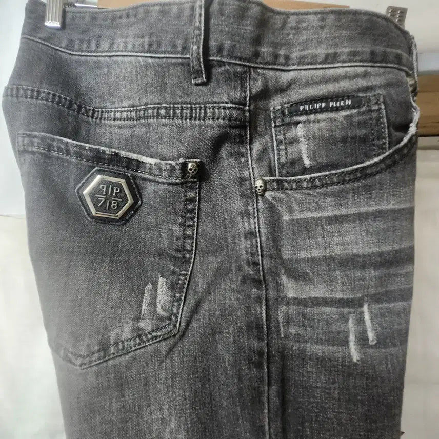 [BUNJANG] PHILIPP PLEIN 데미지진 데님 32"X90cm / PHILIPP PLEIN 데미지진 데님 32"X90cm