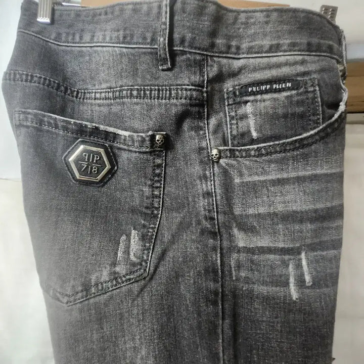 [BUNJANG] PHILIPP PLEIN 데미지진 데님 32"X90cm / PHILIPP PLEIN 데미지진 데님 32"X90cm