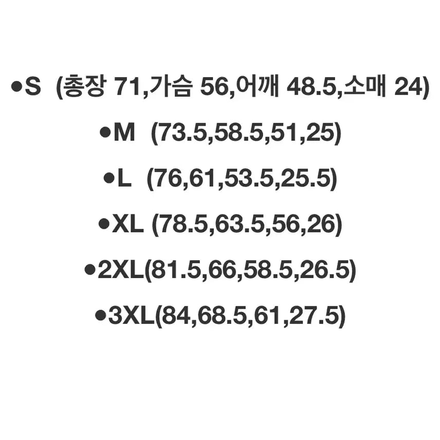 [BUNJANG] 베이프 릴렉스핏 반팔티 s / 베이프 릴렉스핏 반팔티 s