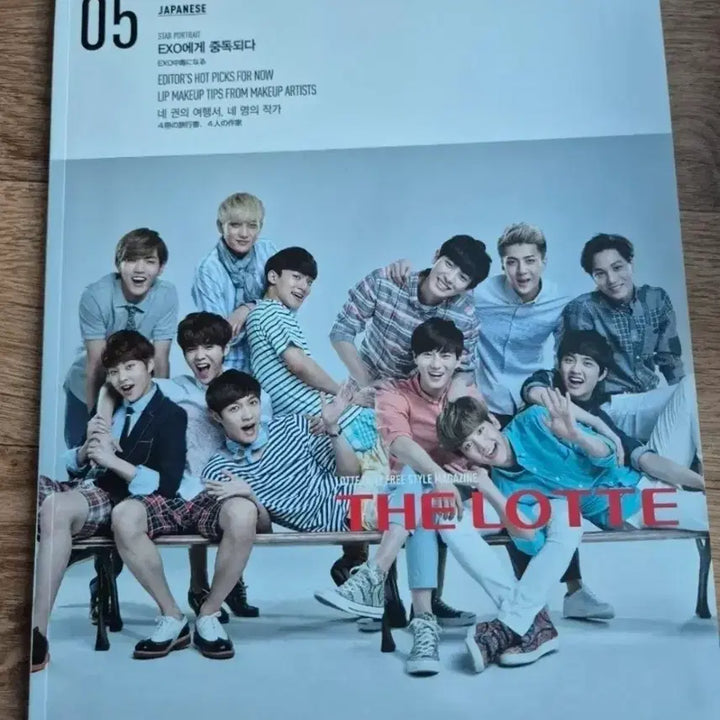 [BUNJANG] EXO Magazine Pictorial / 엑소 잡지화보