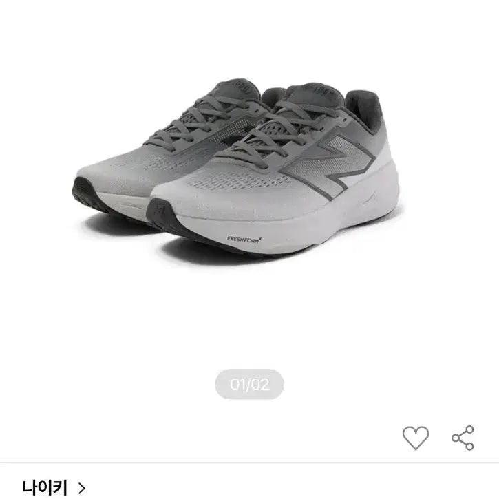 [SOLD OUT] 새상품급 뉴발란스 프레쉬폼 M1080L14 290mm