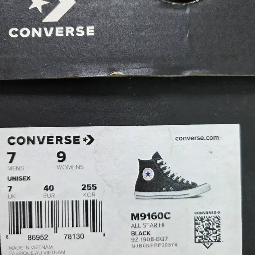 [BUNJANG] Converse All Star High Top Sneakers / 컨버스 올스타 하이 미사용 새제품 255
