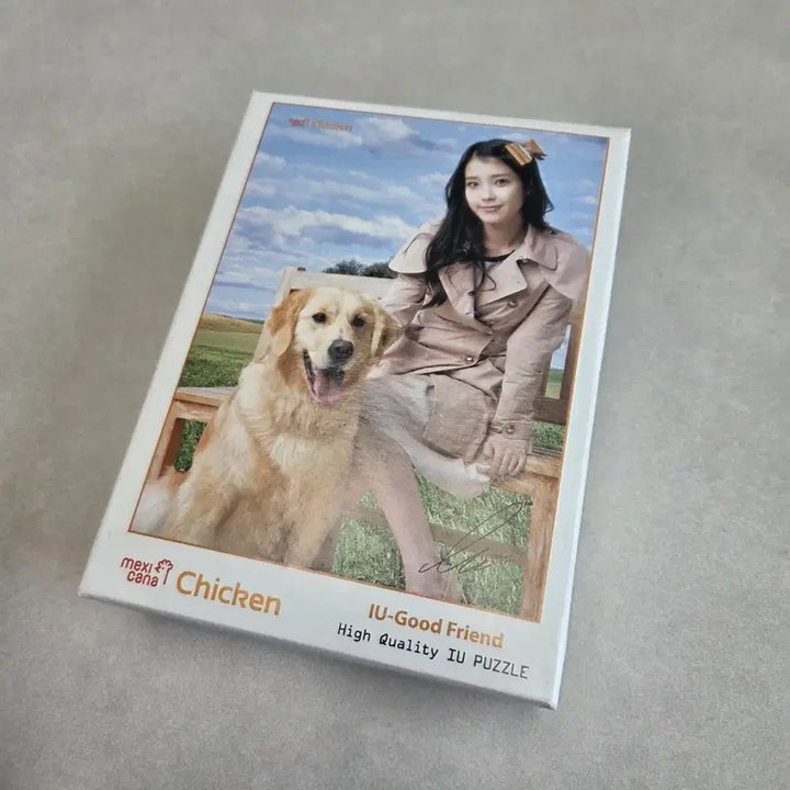 [BUNJANG] IU Good Friend Mexicana Puzzle / 아이유 IU-Good Friend 멕시카나 퍼즐