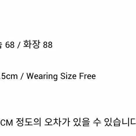 [SOLD OUT] 오버듀플레어 INCISION NYLON BLOUSON JUMPER_LIG