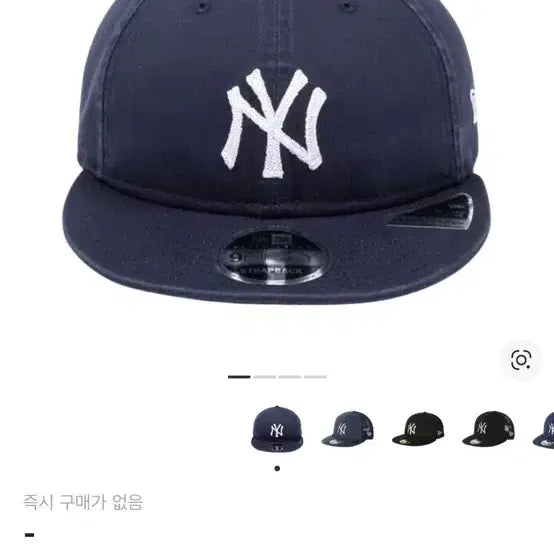 [BUNJANG] thisisneverthat x New Era MLB Strapback Cap / 디스이즈네버댓x뉴에라xmlb 스트랩백 네이비