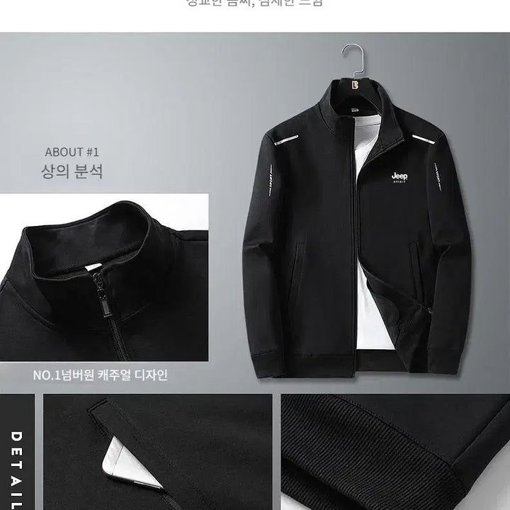 [BUNJANG] JEEP SPIRIT Men&