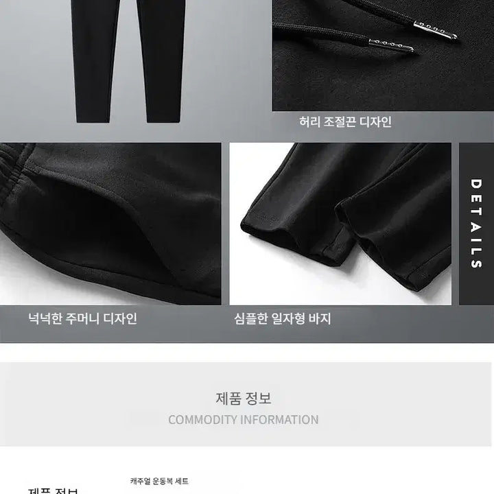 [BUNJANG] JEEP SPIRIT Men&