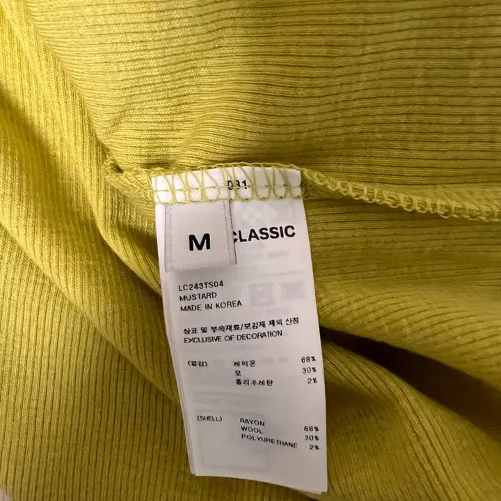 [SOLD OUT] LOW CLASSIC 로우클래식 티셔츠