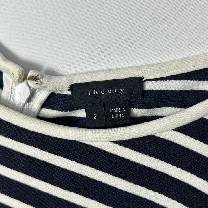 [BUNJANG] Theory Stripe Short Sleeve T-shirt / [theory] 띠어리 스트라이프 반팔티셔츠