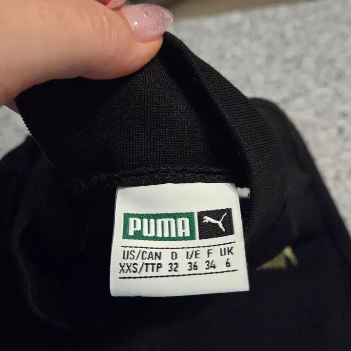 [BUNJANG] PUMA Jumpsuit Gold/Black (S) / PUMA JUMPSUIT 검골 한국 사이즈 S 2회 착용