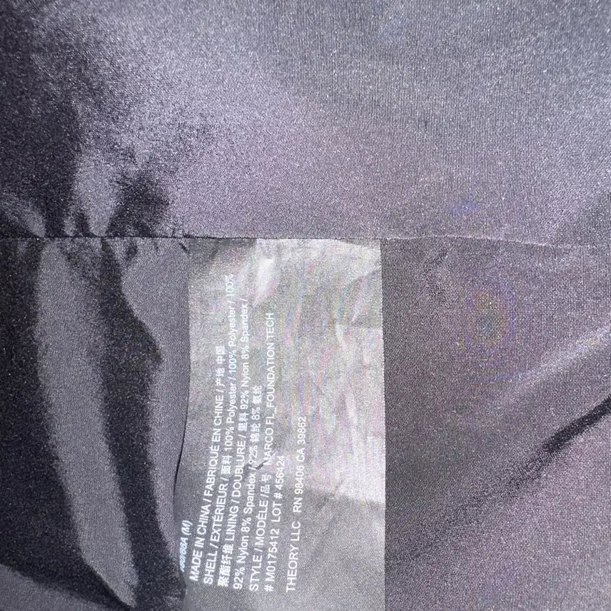 [SOLD OUT] 띠어리 (theory)