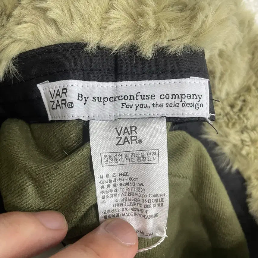 [BUNJANG] VARZAR Faux Fur Bucket Hat / VARZAR 퍼 버킷햇 FREE