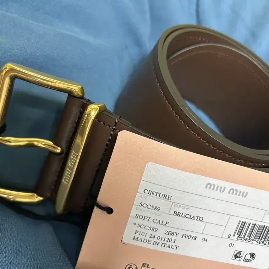 [BUNJANG] Miu Miu Belt 6cm (75) - New / 미우미우 벨트 6cm 75 판매합니다