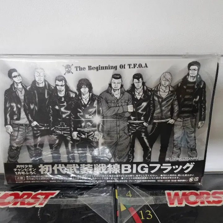 [BUNJANG] Dive Crows Worst Umehoshi Family 8-Piece Figure Bundle Set / dive 크로우즈 워스트 우메호시 일가 8종 피규어 풀세트 일괄판매