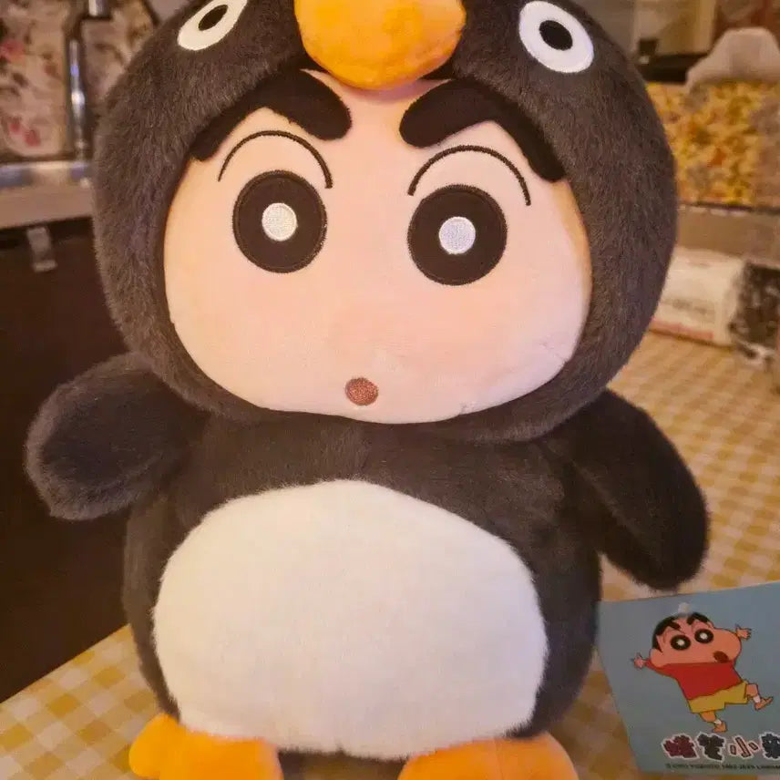 [BUNJANG] Crayon Shin-chan Penguin 32cm Plush Doll / 짱구 펭귄 32cm인형(새상품)