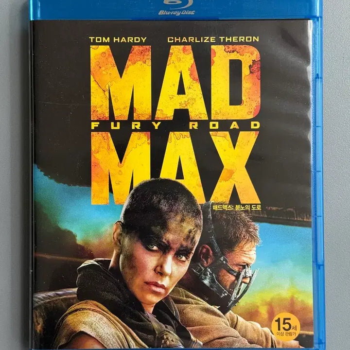 [BUNJANG] Mad Max: Fury Road Blu-ray Disc / 매드맥스 분노의 도로 블루레이 디스크